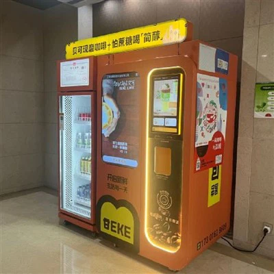 Máquina de venda automática de pão e café