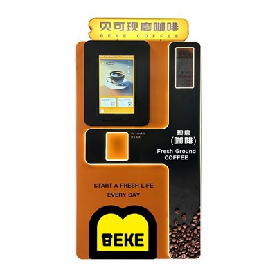 As máquinas globais de venda automática de café são adequadas para shopping c...